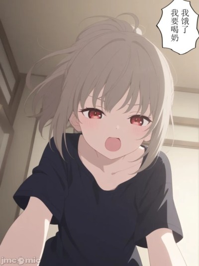 Плакат для 酒寄彩叶不是萝莉控-超时空辉夜姬