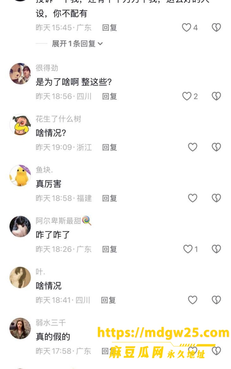 photo_12_2026-10-19_11-51-02