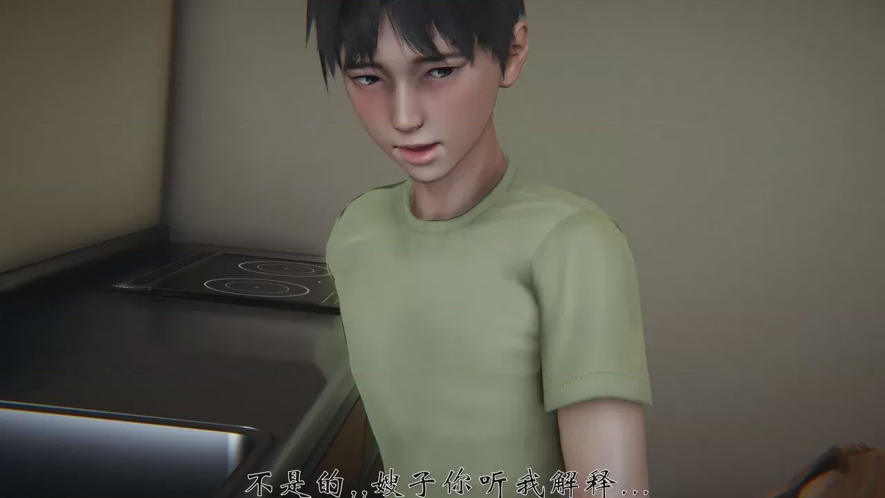 第 1 章, pahina 188