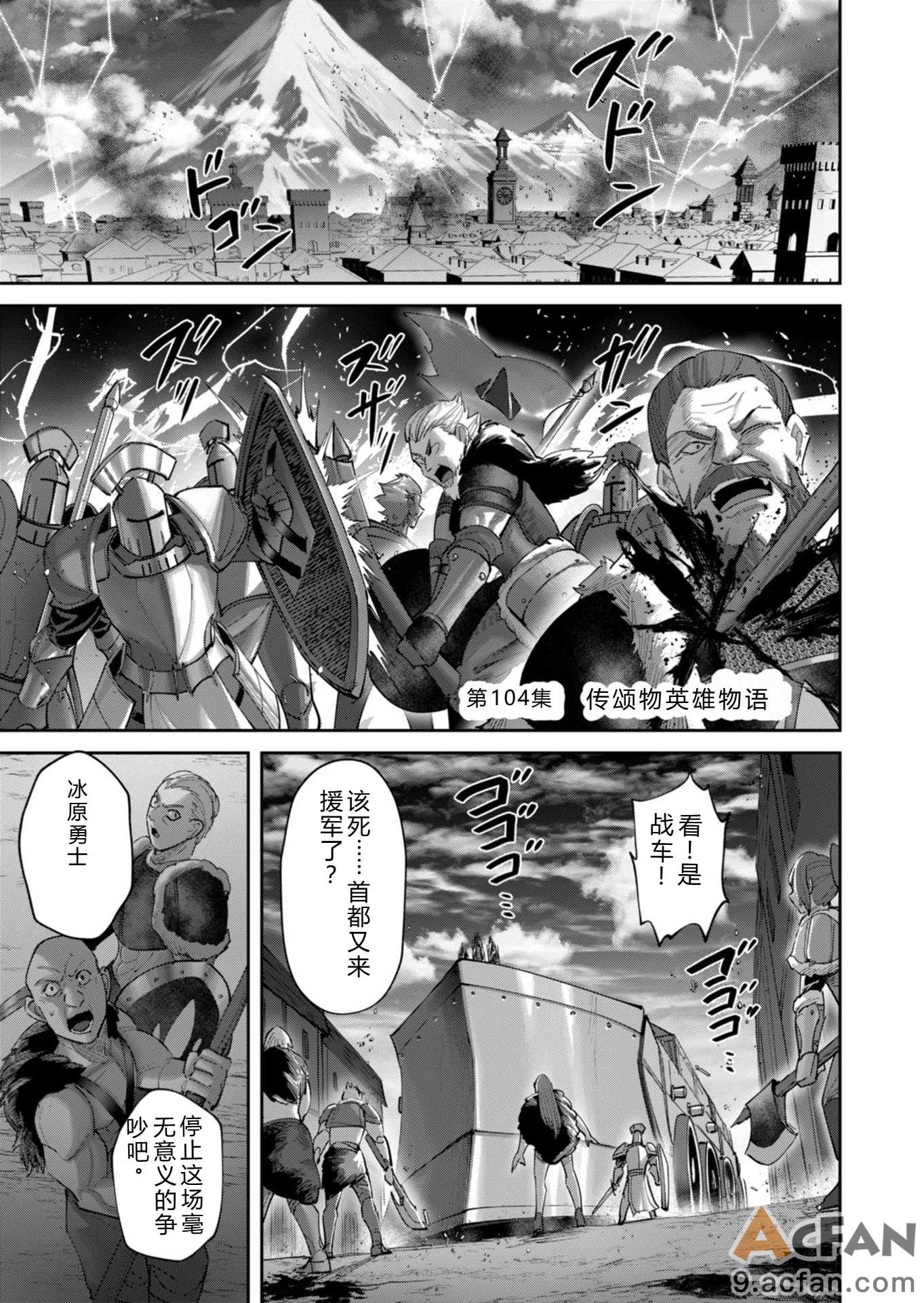 第1章, trang 134