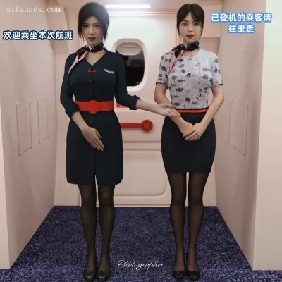 Poster para sa 制服狩空姐篇