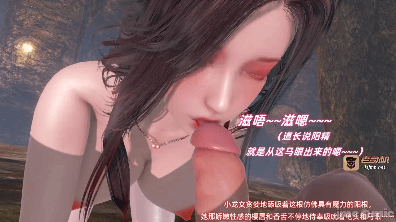 第一话, หน้า 279