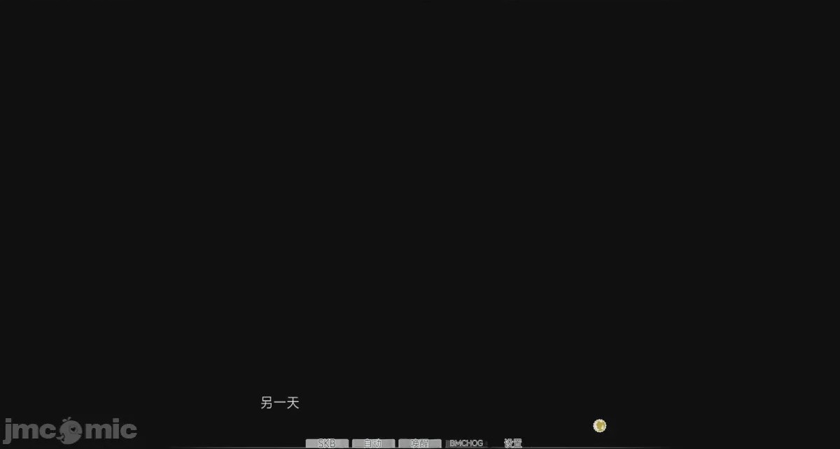 第1话, страница 652