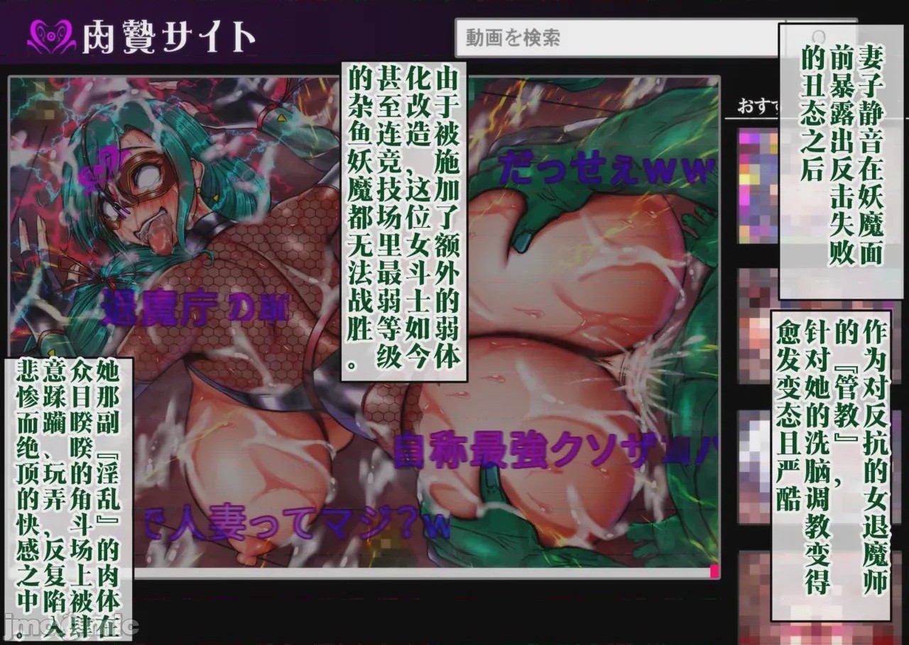 第1话, страница 299