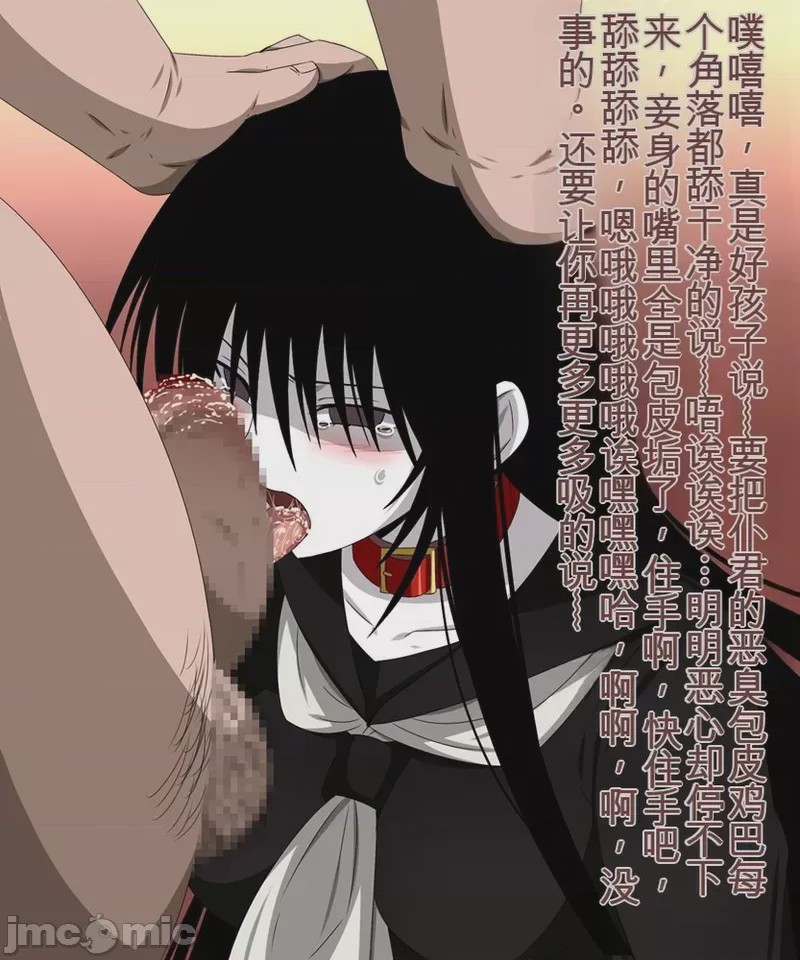 第1话, страница 569