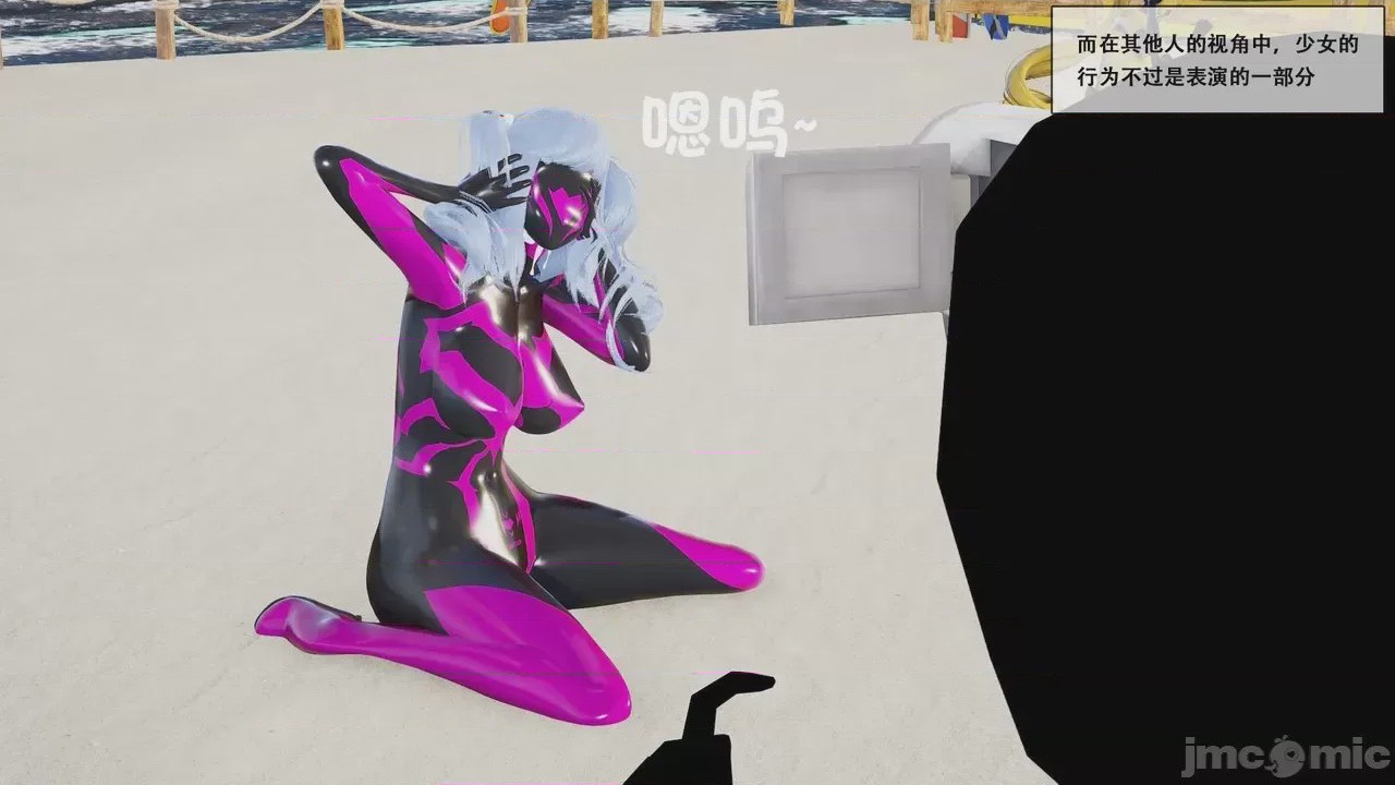 第1话, страница 53