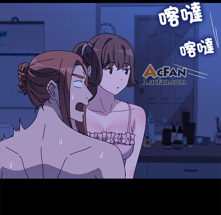 第49话, страница 153