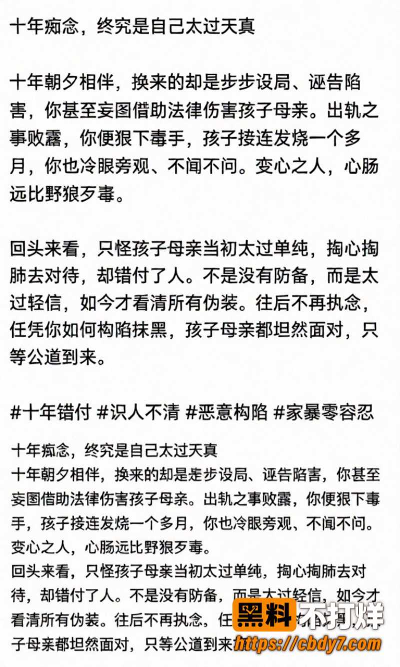 金涛14
