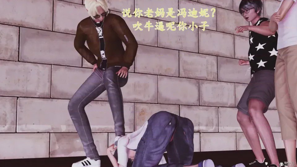第1话，第 104 頁
