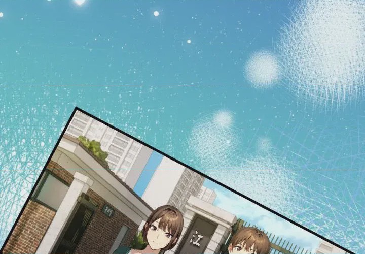 第1话 遲來的叛逆 第1話, страница 2