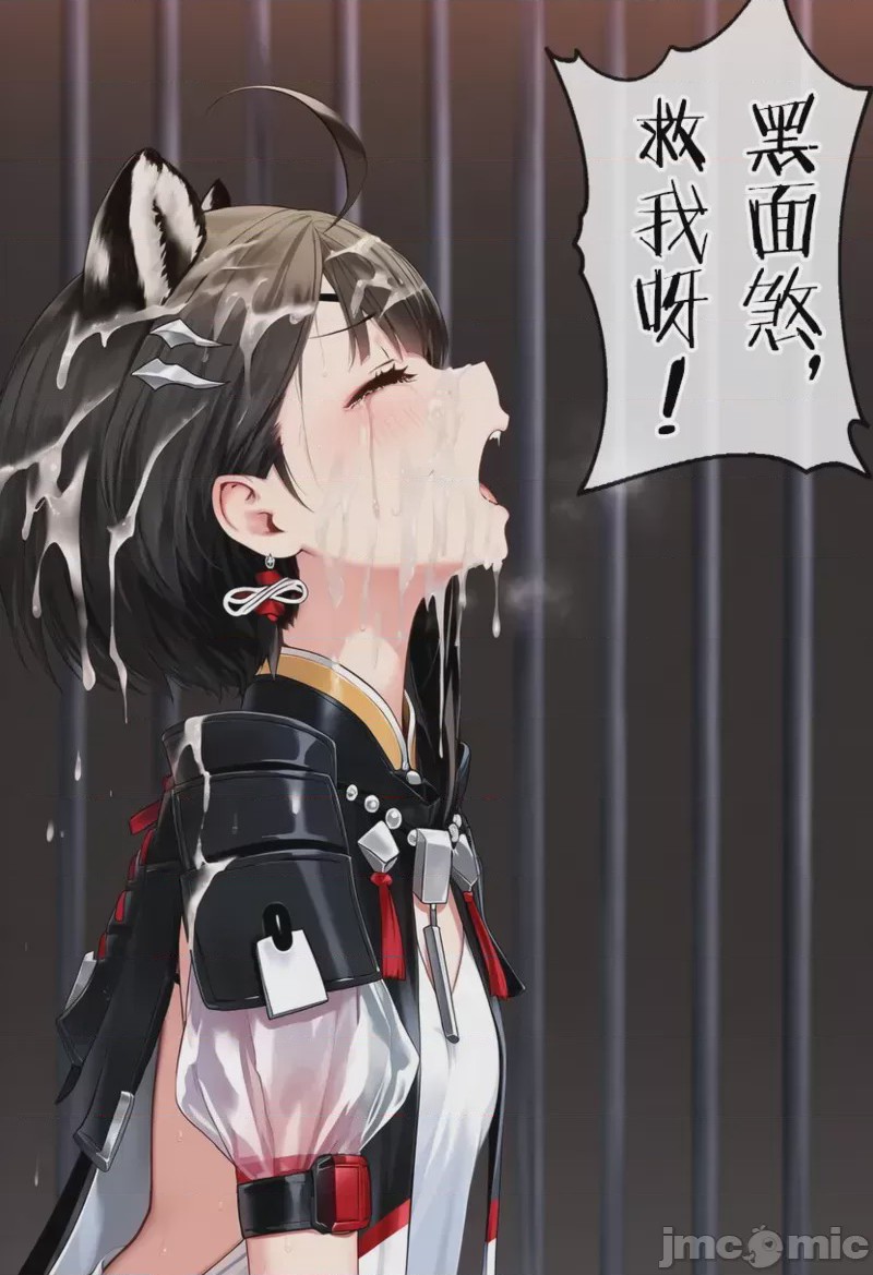 第1话, страница 18