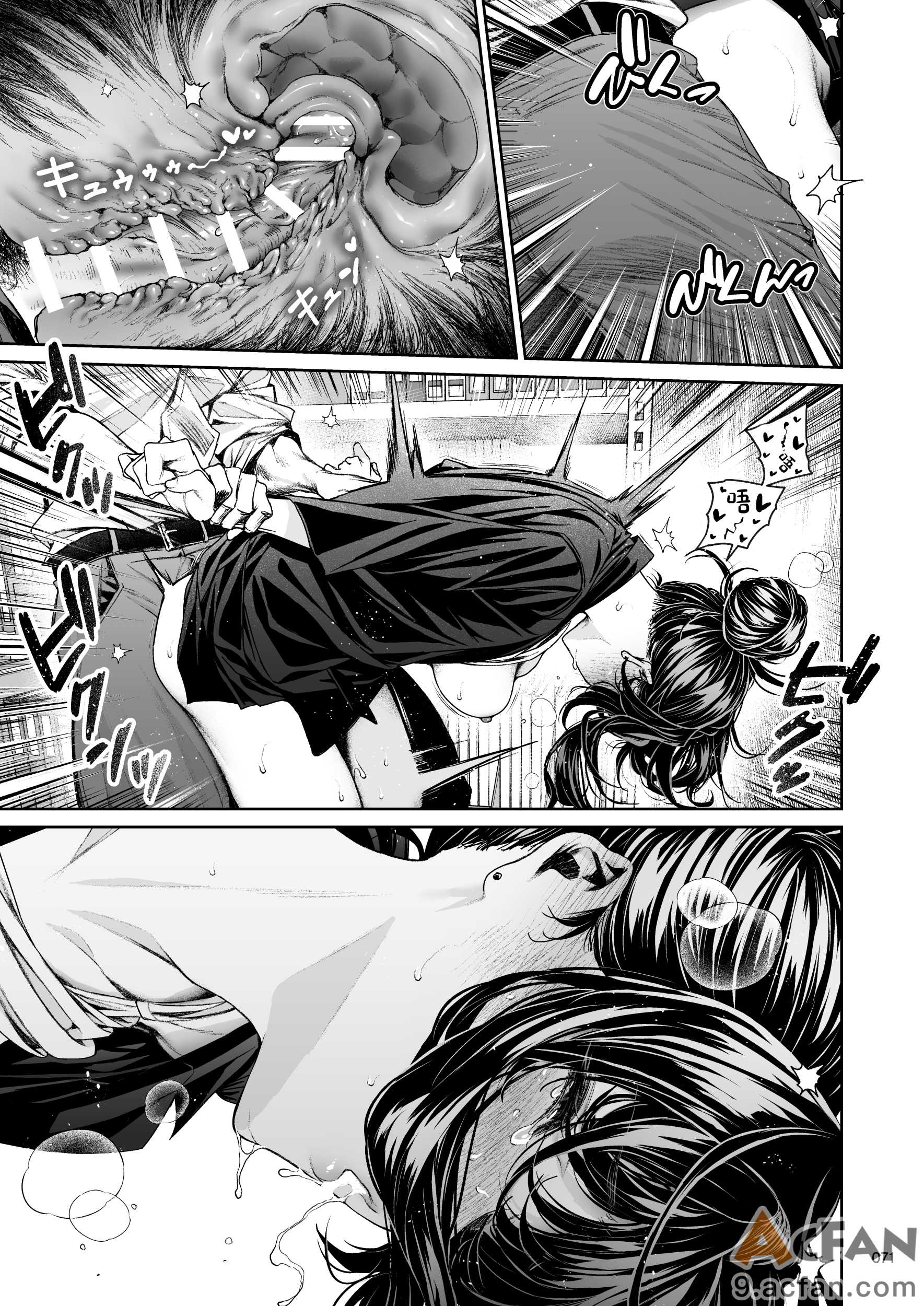 第1章，第 70 頁