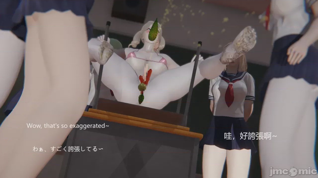 第1话, страница 308