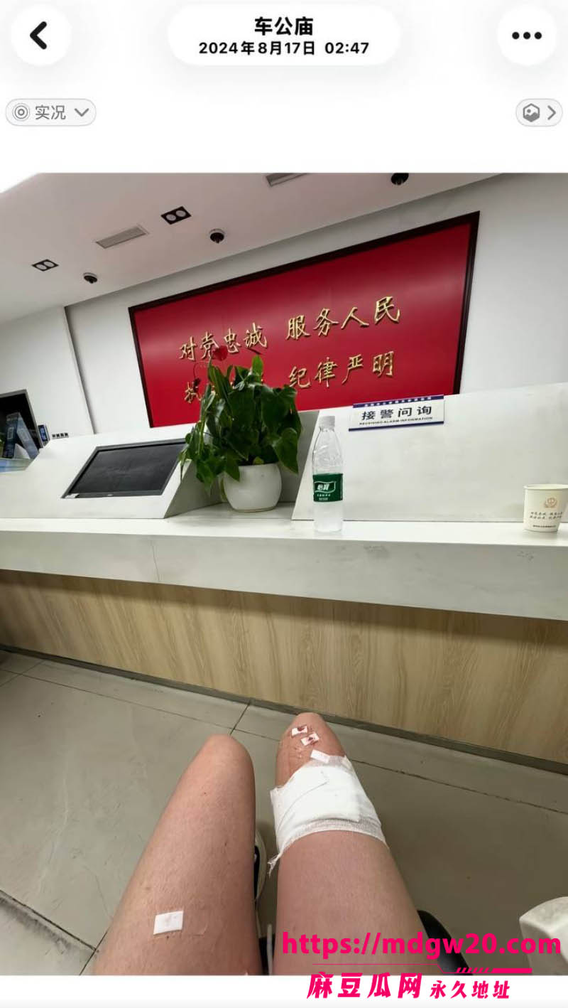 潮汕网红叶哈哈当小三9个月狂捞200万39