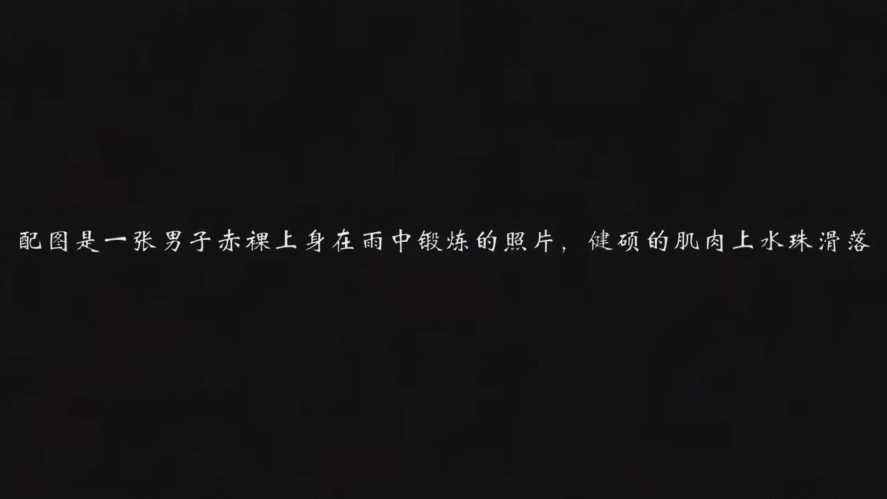 第 1 章，第 111 頁