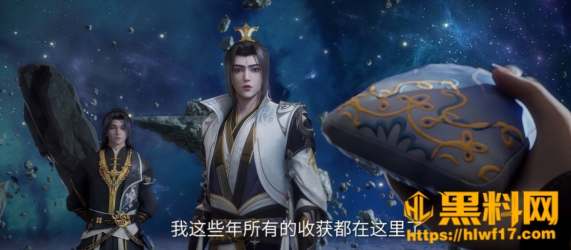 仙逆结丹封神元婴之下第一人 6