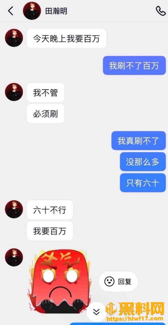 忧郁王子 1