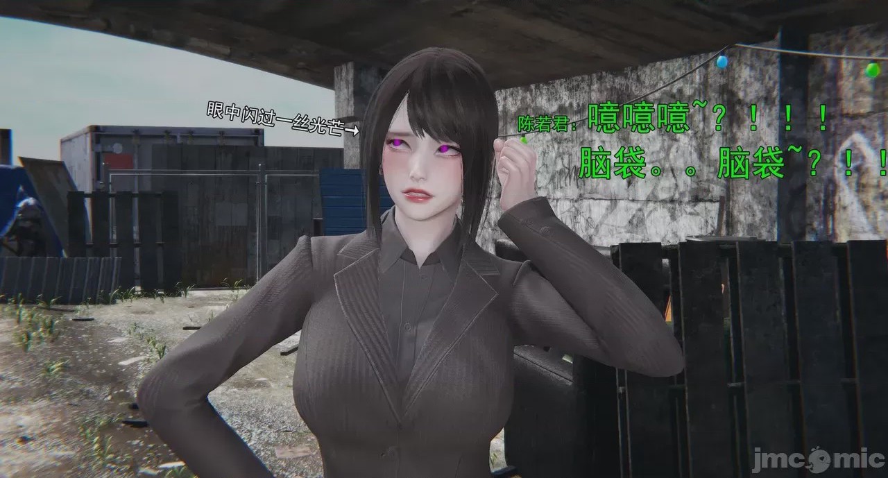 第1话, страница 777