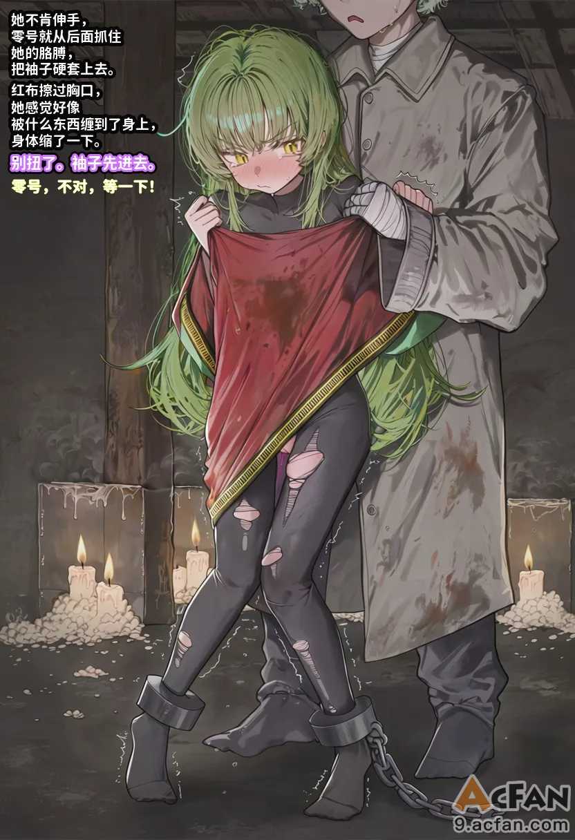 第1章，第 34 页