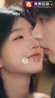 【陪玩假女友】新剧首更 完整剧集内群连载中⚡️  #陪玩假女友  #黄果短剧 #成人短剧 #ai短剧 (3/5)