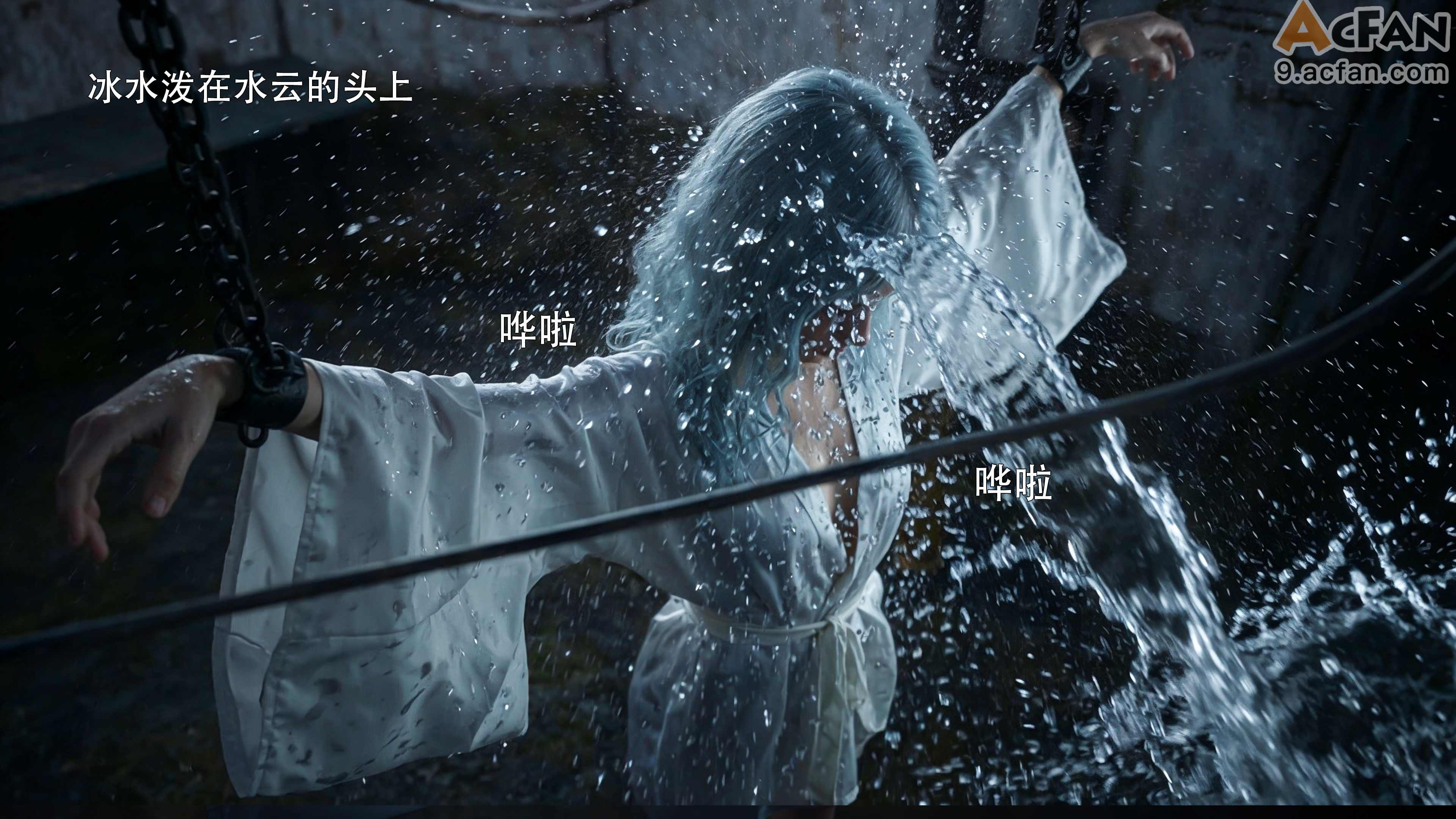 [ryota_tanaka]_归尘长梦_水云篇, trang 4