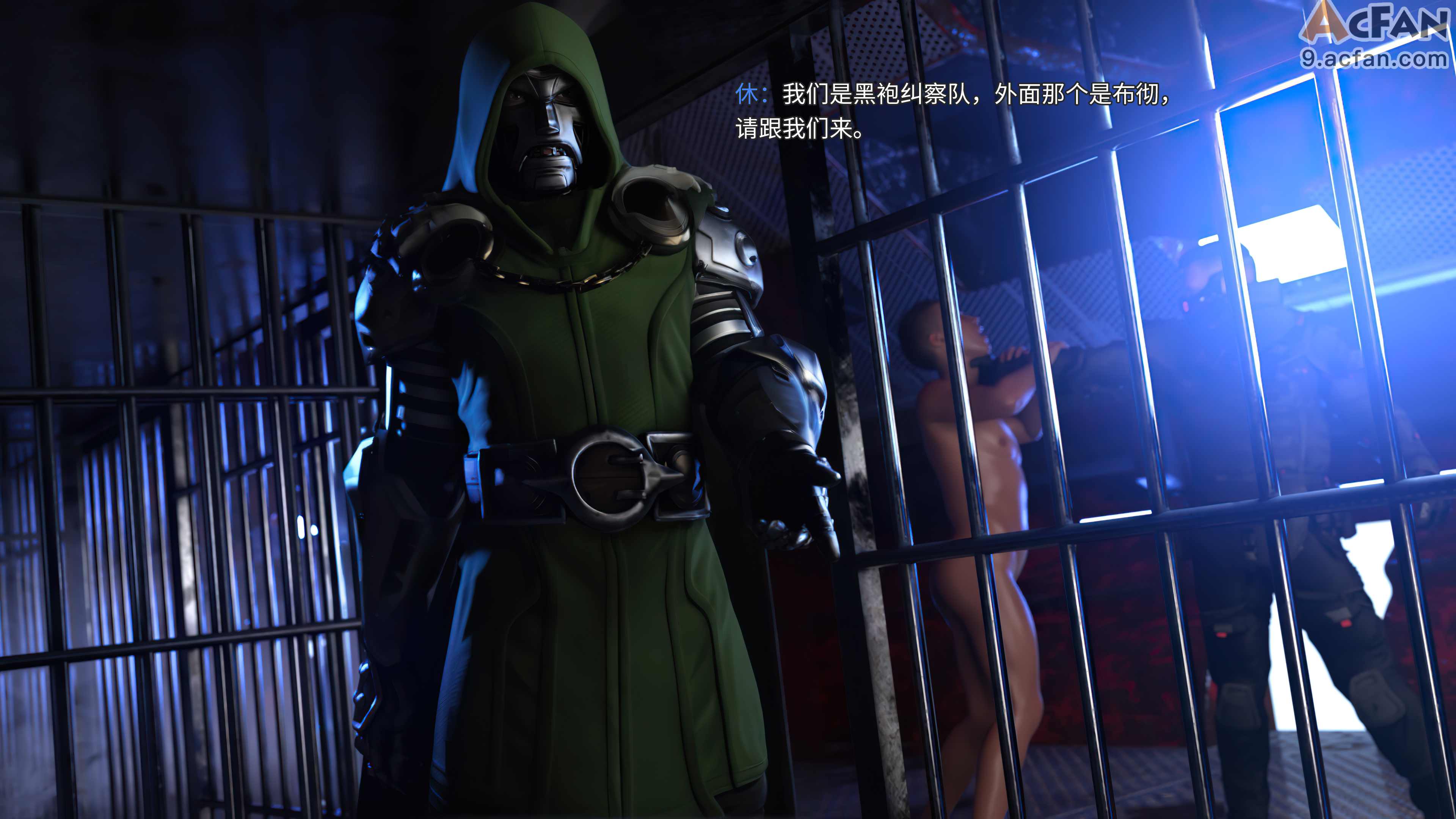 [DY Heroine, RUI] 侠殇奴影S2 01, หน้า 82