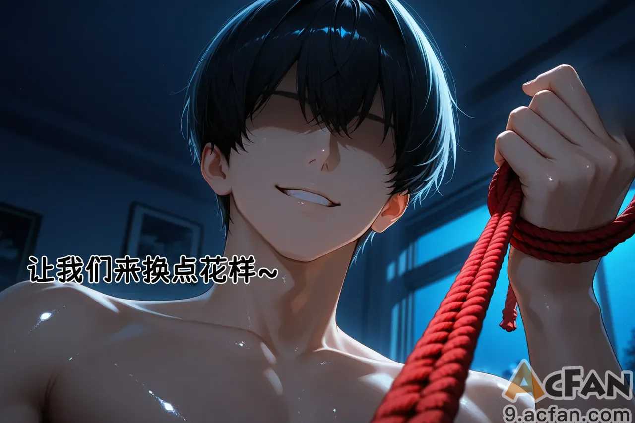 第1章, страница 115