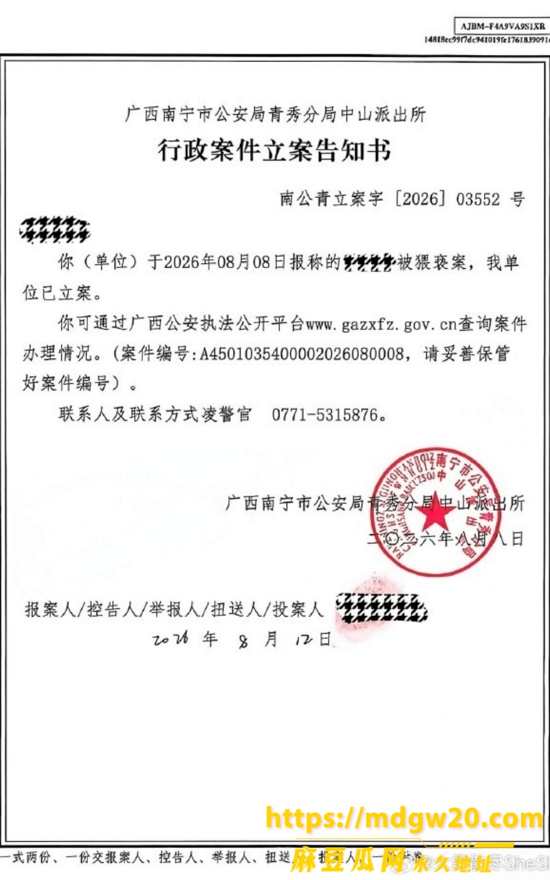 photo_2026-09-17_16-59-29 (3)