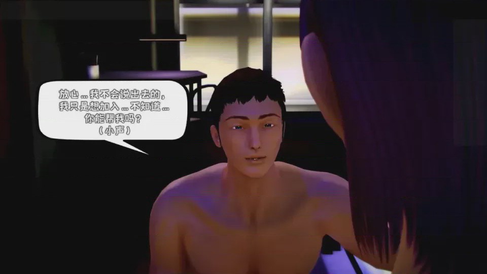 第 1 章, страница 715