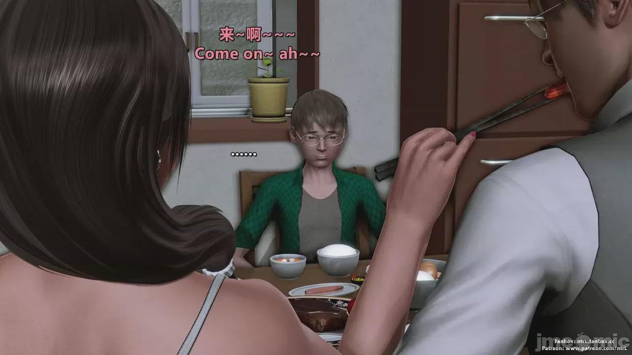 [Pixiv:点点滴滴灬]理想中性感成熟的妈妈-雪江(①性幻想篇) 第1话, страница 42