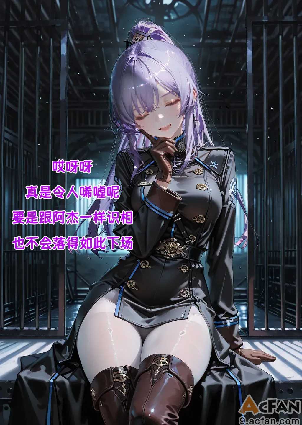 第1章, страница 570