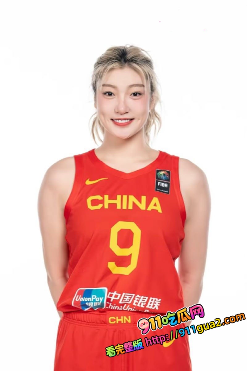 中国女篮队员 李梦 大尺度私密不雅视频曝光流出 照片2
