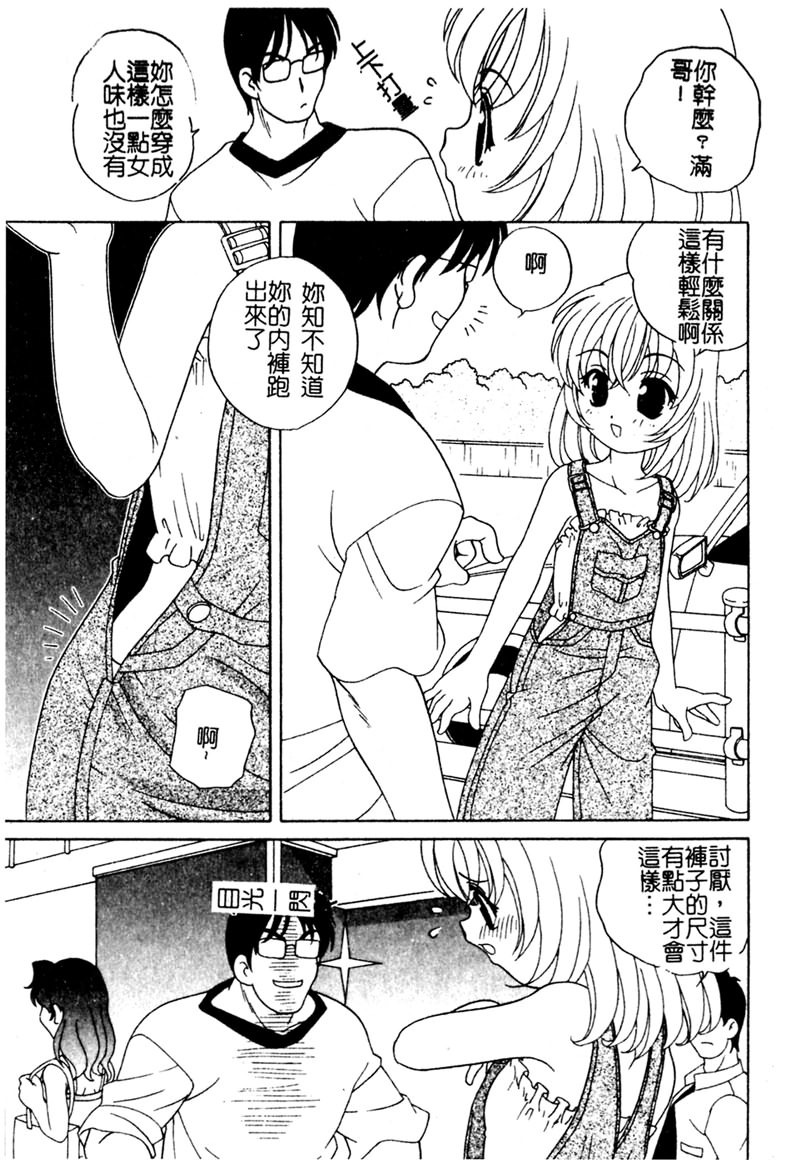 1，第 148 頁