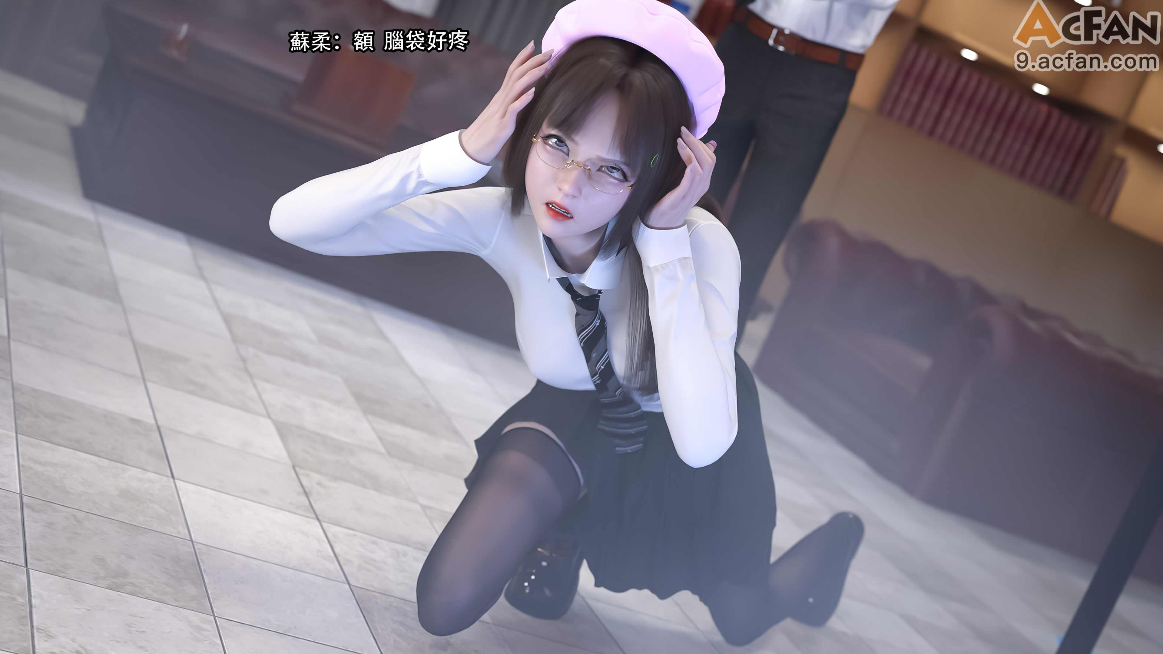 靡殇-01, หน้า 50