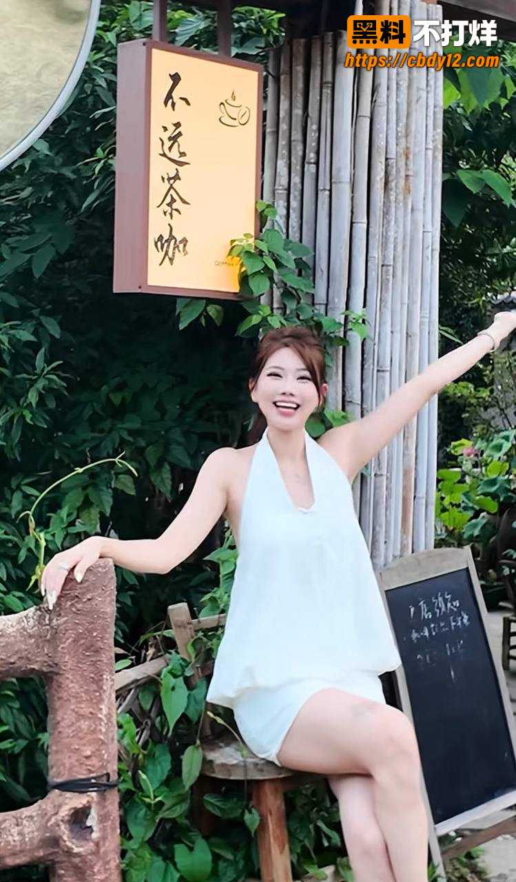 抖音63w粉丝李丹霞夫妇事件曝光 4
