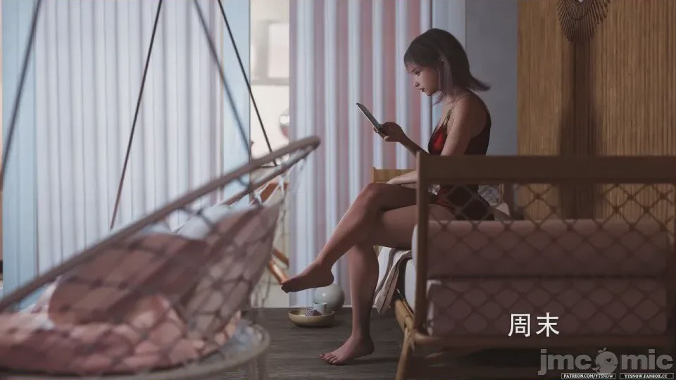 第1话, страница 348