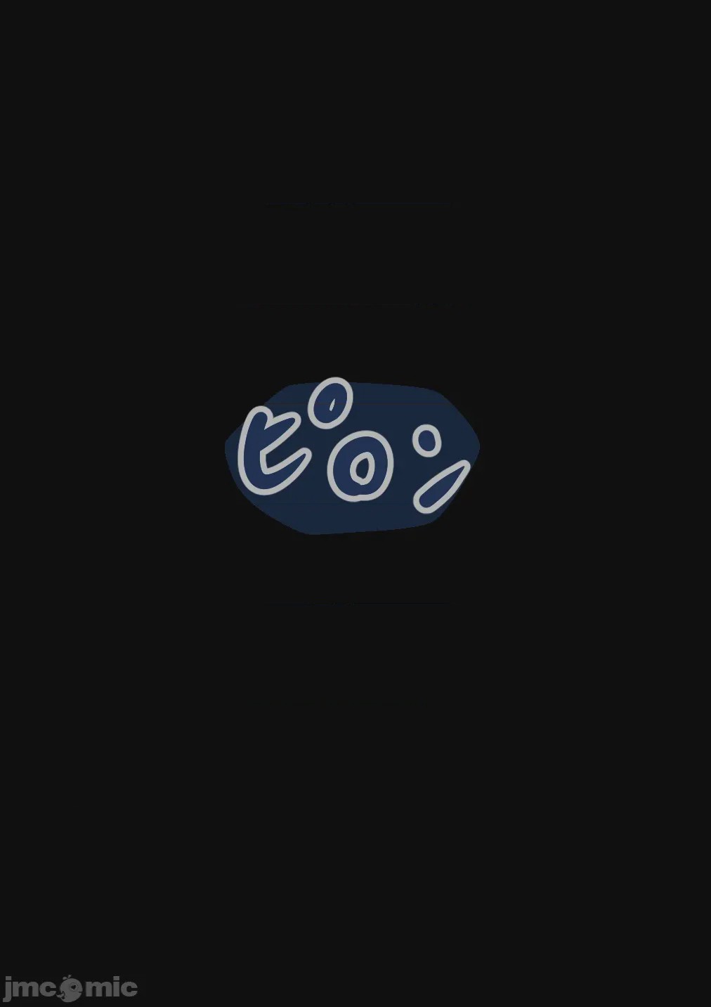第1话, страница 894