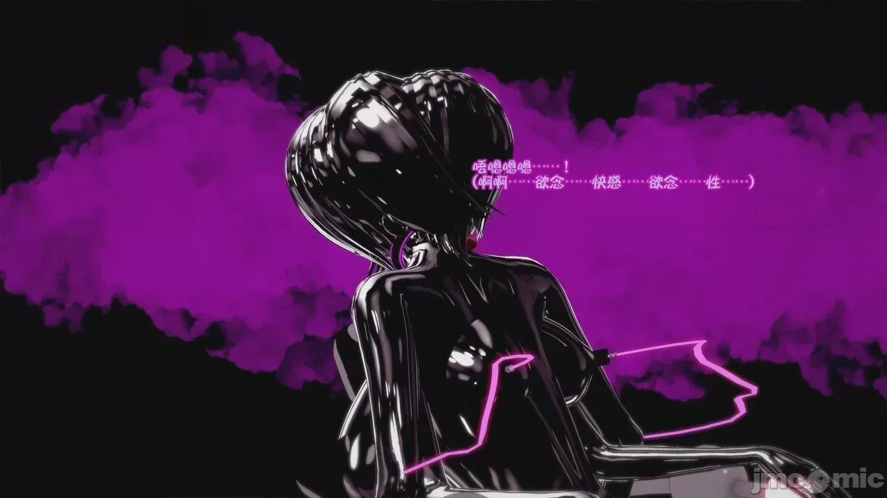 第1话, страница 350