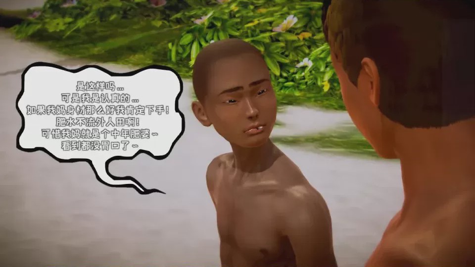 第 1 章，第 270 頁