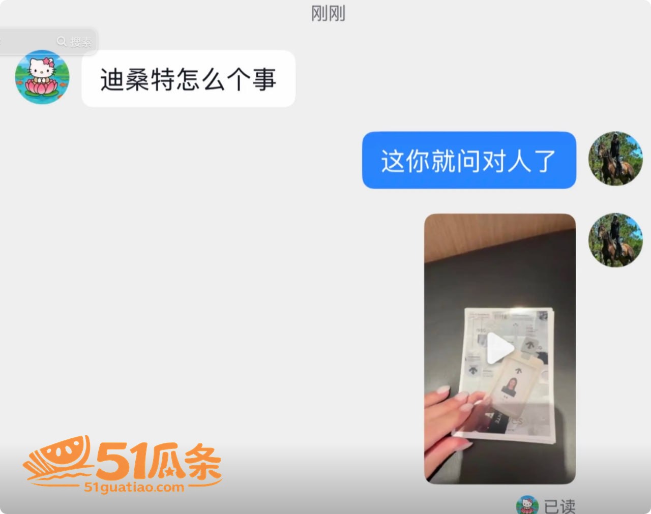 性爱流出 刘佳 试衣相关图片15