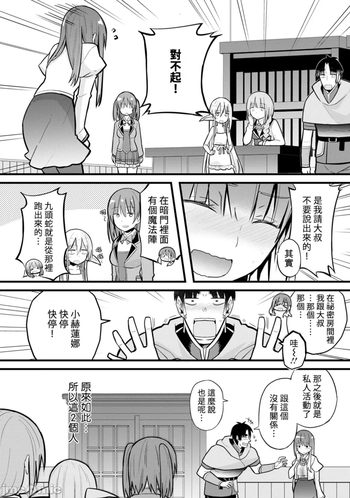 1、153 ページ