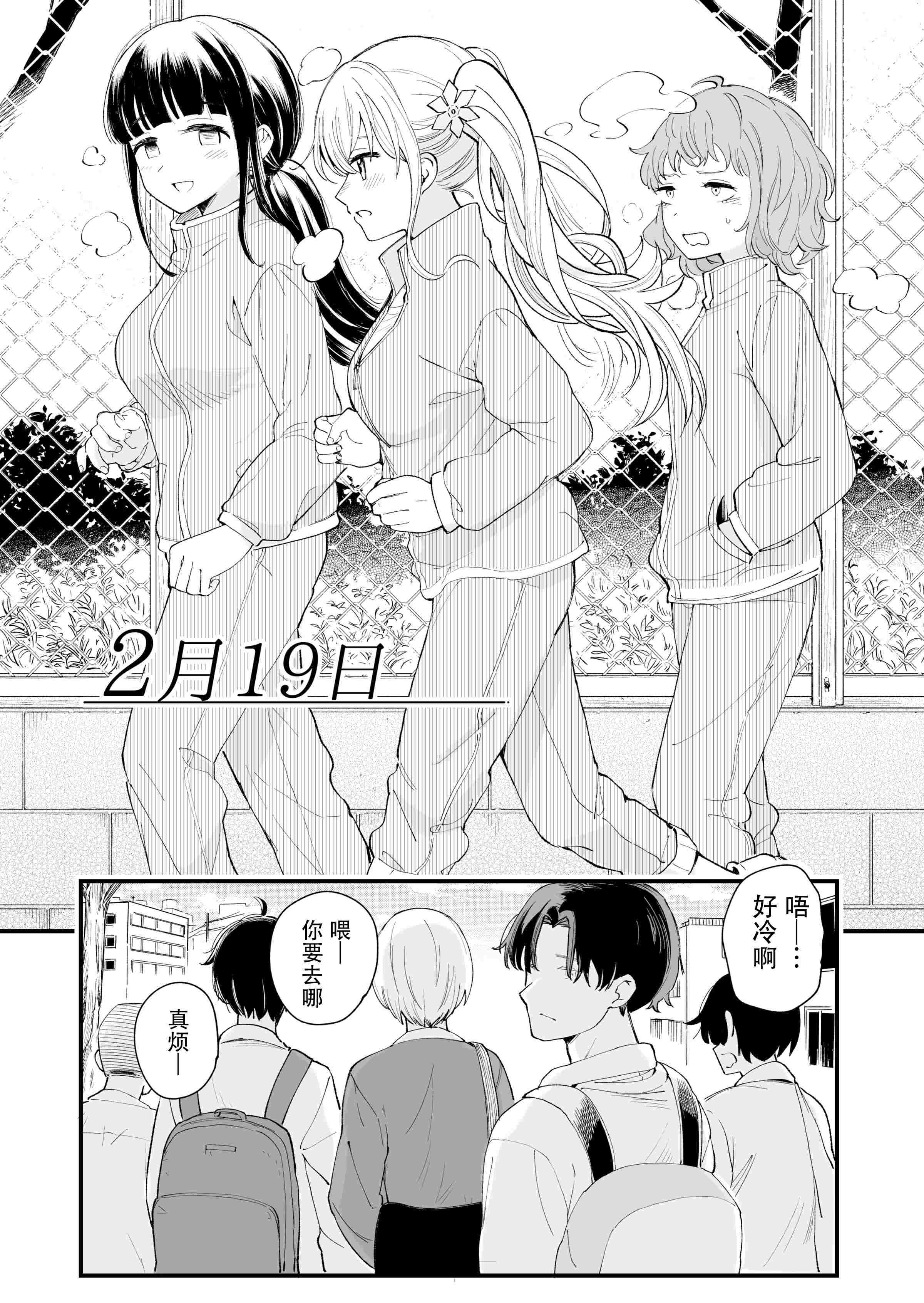 1，第 21 頁