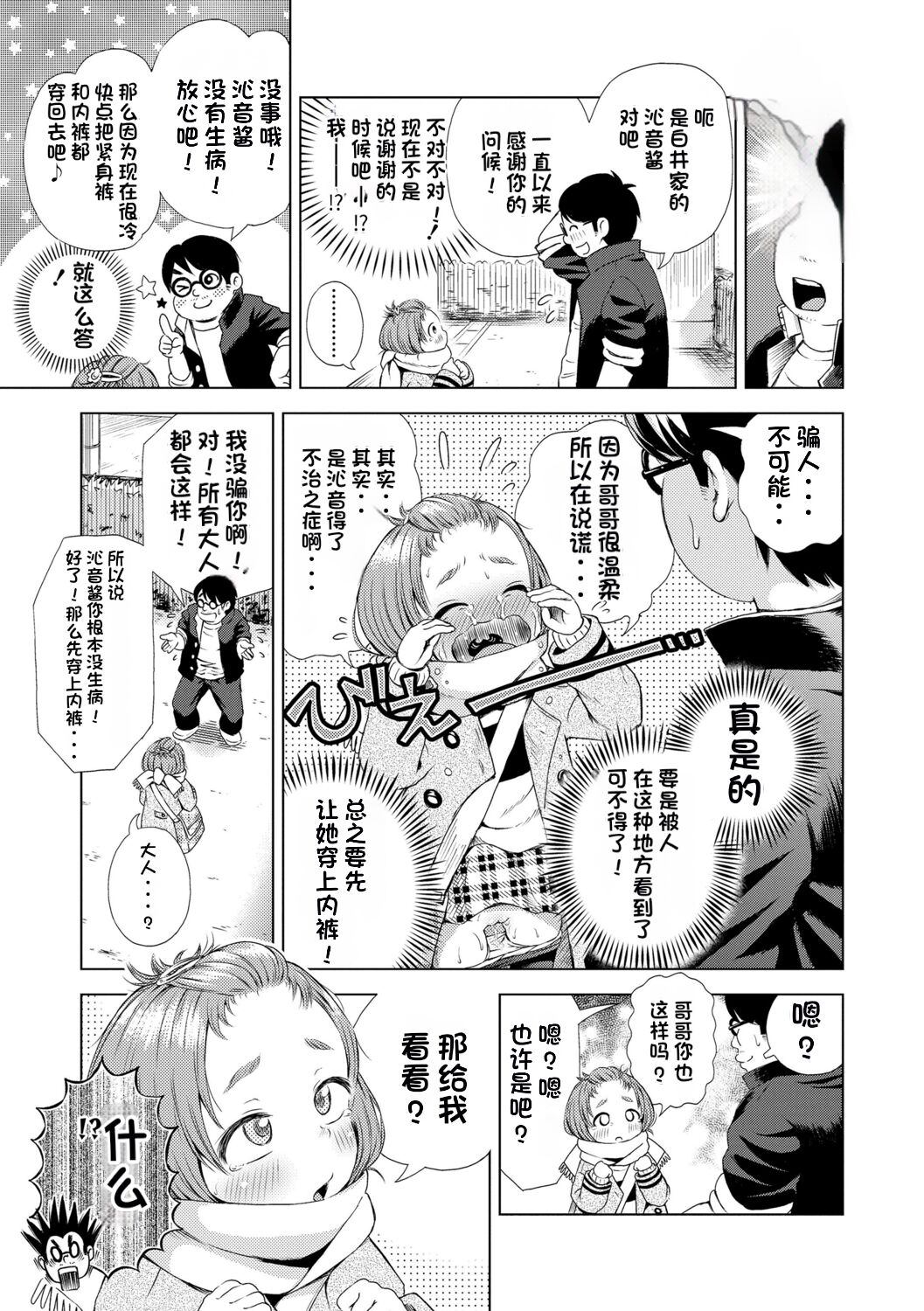 1、105 ページ