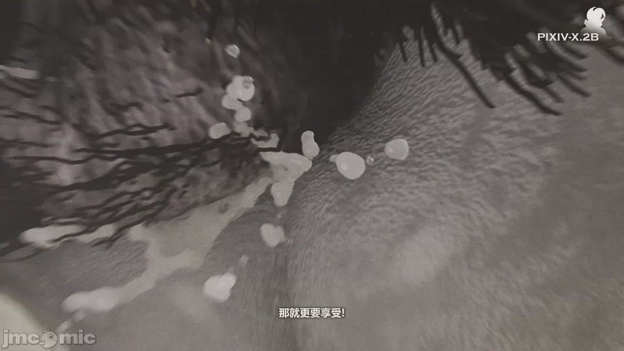 第1话, страница 106