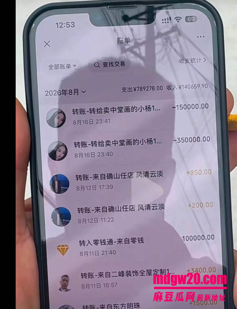 河南中堂画夫妻店散伙翻车 小杨称老婆出轨汝南40岁男人 并曝光聊骚记录和不雅视频