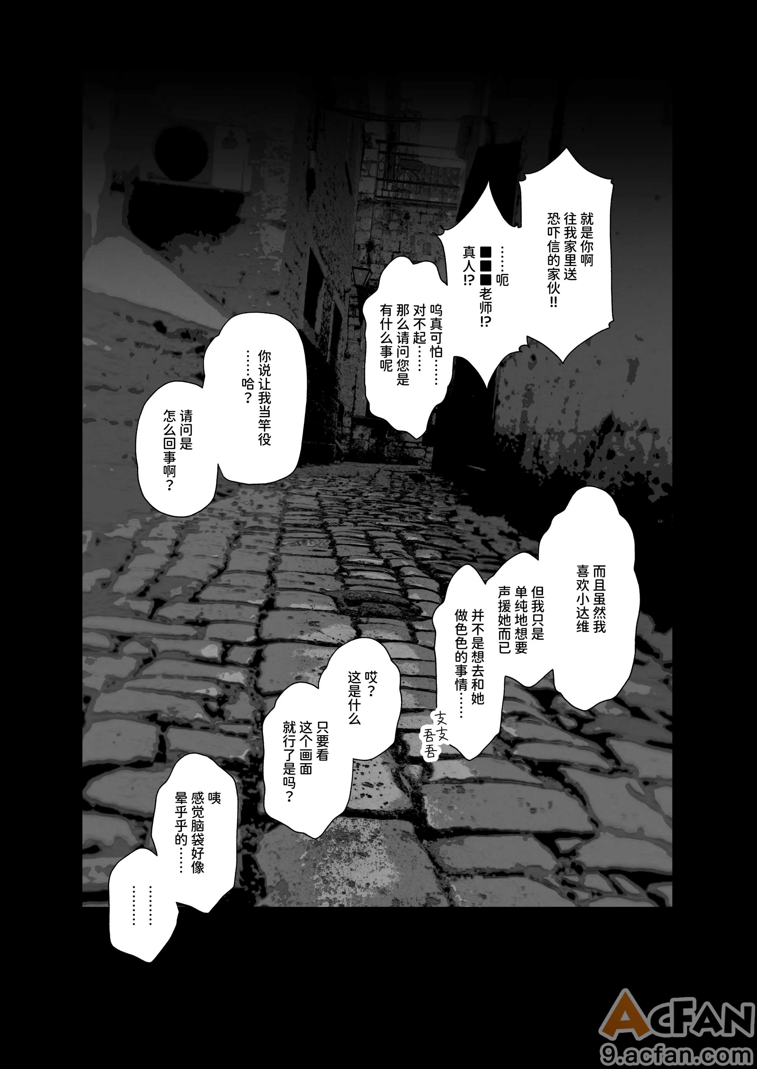 第1章，第 32 页