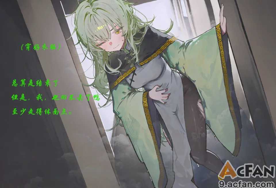 第1章，第 78 頁