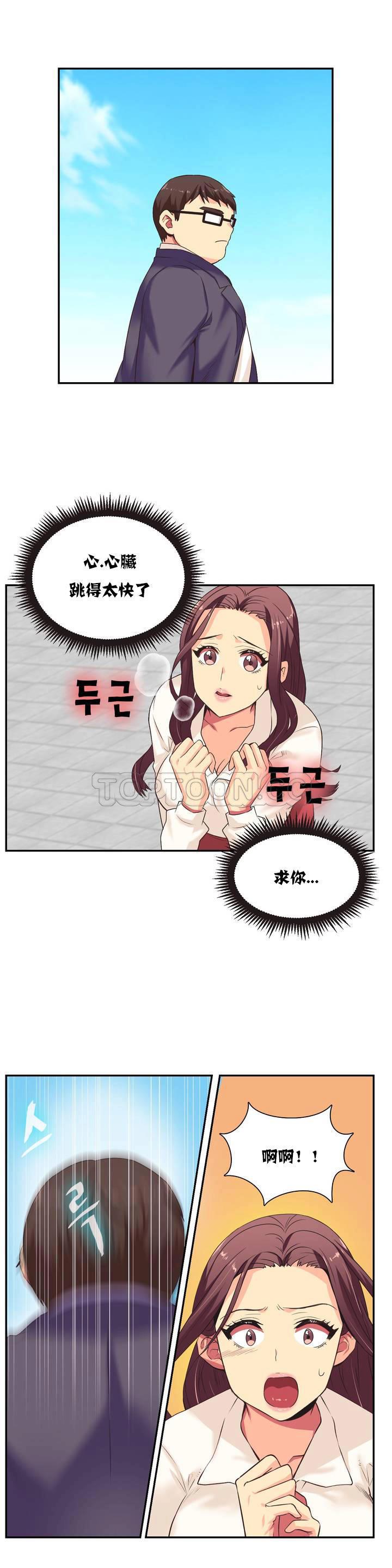 1, page 15
