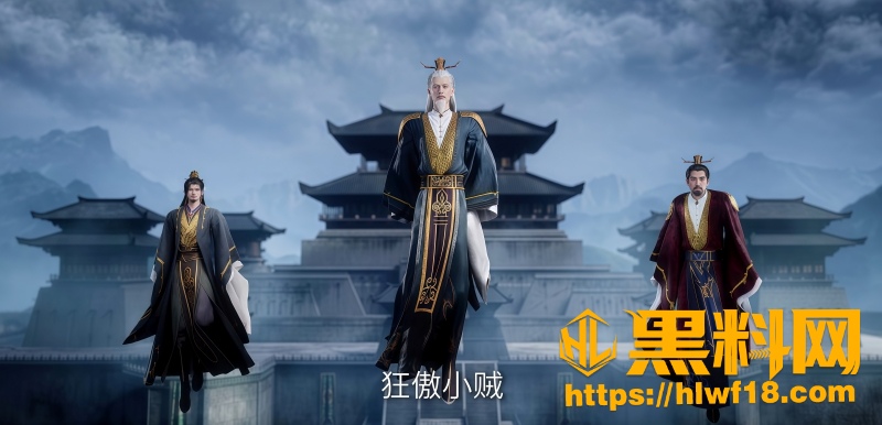 王林合体救程贤婉儿逼婚 4