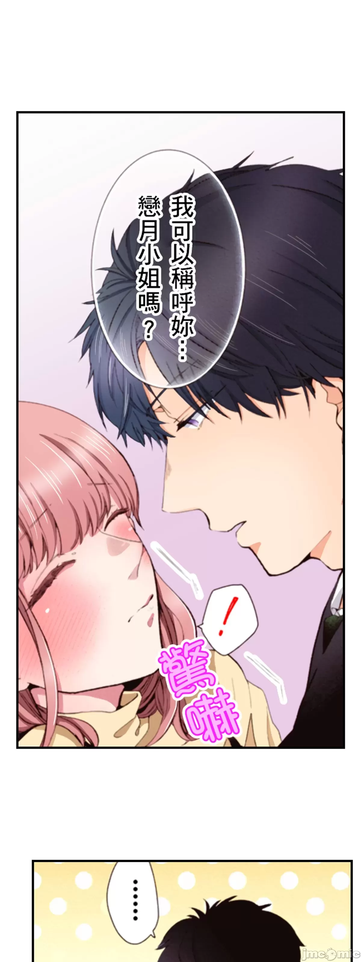 1, page 89